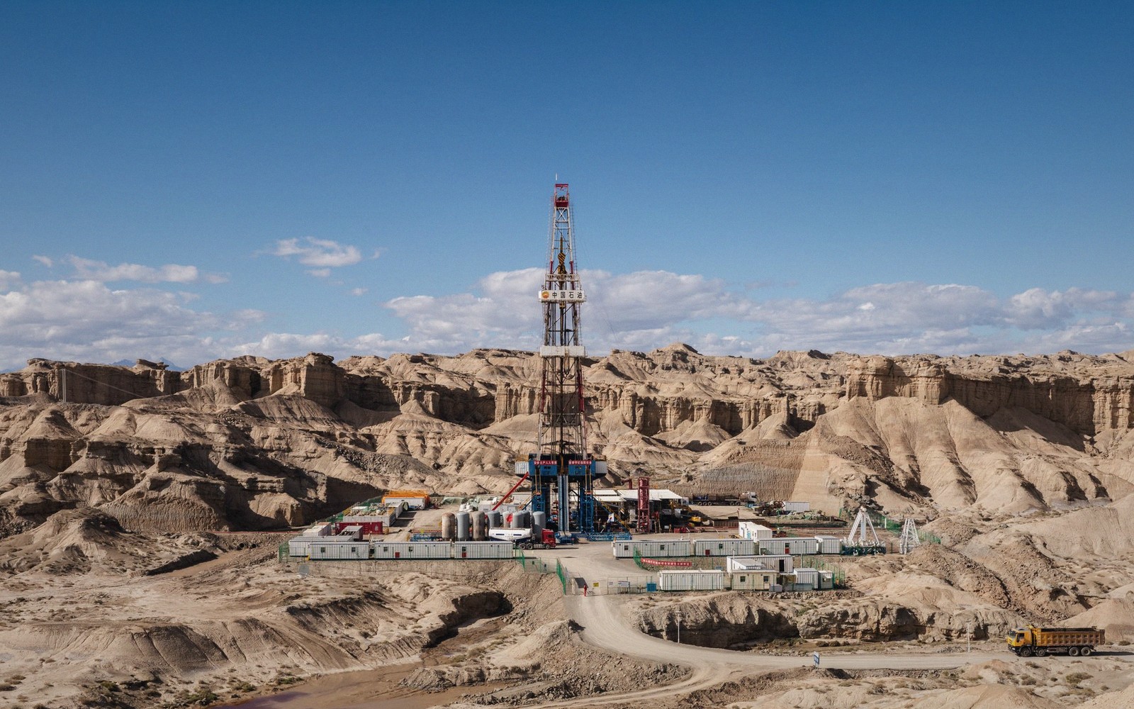 Shale field / drilling pad